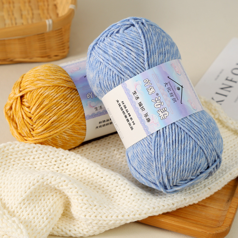 Пряжа из мраморного молочного  – обзор и цена Woven Scarf Blanket